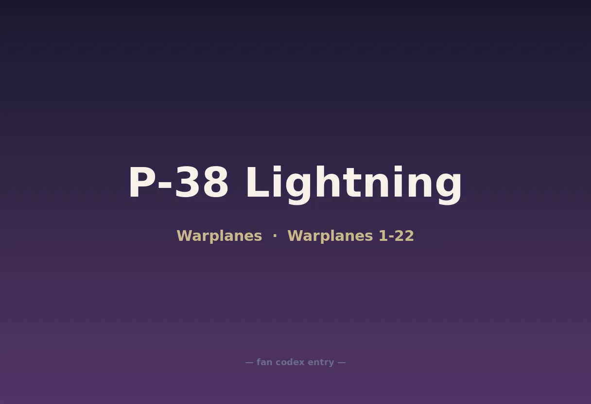 P-38 Lightning
